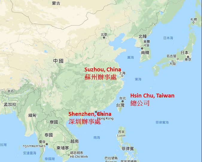 [Image of 14] 服務據點地圖